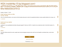 Tablet Screenshot of ikeainside.blogspot.com