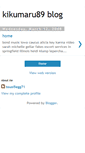 Mobile Screenshot of kikumaru89.blogspot.com