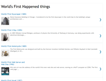 Tablet Screenshot of firstintheworld.blogspot.com
