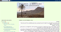 Desktop Screenshot of douiret.blogspot.com