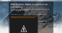 Desktop Screenshot of jobsinqatar.blogspot.com