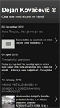 Mobile Screenshot of kovacevicdejan.blogspot.com