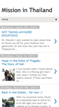 Mobile Screenshot of mydurinthailand.blogspot.com
