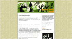 Desktop Screenshot of dscnyu.blogspot.com
