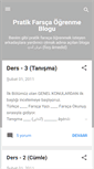 Mobile Screenshot of farscaogreniyorum.blogspot.com