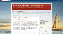 Desktop Screenshot of nz-homestay.blogspot.com