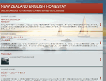 Tablet Screenshot of nz-homestay.blogspot.com