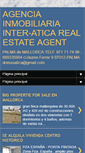 Mobile Screenshot of inter-atica-inmobiliaria.blogspot.com