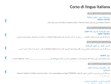 Tablet Screenshot of italy4all.blogspot.com