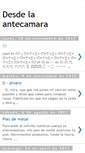 Mobile Screenshot of desdelantecamara.blogspot.com