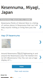 Mobile Screenshot of kesennuma-english-guide.blogspot.com