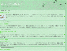 Tablet Screenshot of ifsa-kyoto.blogspot.com