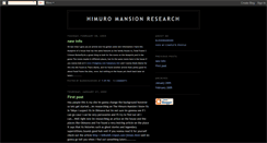 Desktop Screenshot of ffreasearchhimuromansion.blogspot.com