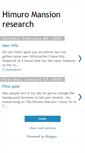 Mobile Screenshot of ffreasearchhimuromansion.blogspot.com
