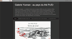 Desktop Screenshot of galerie-yunnan.blogspot.com