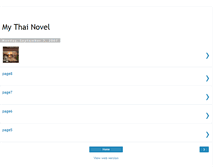 Tablet Screenshot of mythainovel.blogspot.com