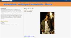 Desktop Screenshot of maheshbabuwallpapers.blogspot.com