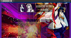 Desktop Screenshot of kannazuki-no-miko.blogspot.com