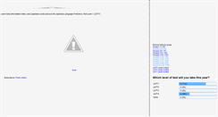 Desktop Screenshot of jlpt1.blogspot.com