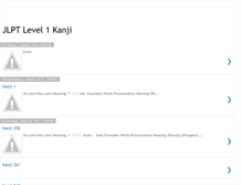 Tablet Screenshot of jlpt1.blogspot.com