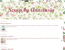 Tablet Screenshot of anastasia-scrap.blogspot.com