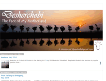 Tablet Screenshot of desherchobi.blogspot.com