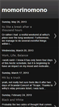 Mobile Screenshot of momorinomono.blogspot.com