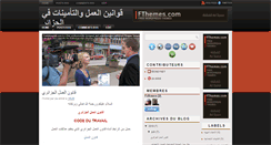 Desktop Screenshot of insurdz.blogspot.com