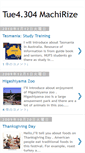 Mobile Screenshot of machirize.blogspot.com