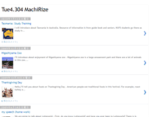 Tablet Screenshot of machirize.blogspot.com