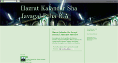 Desktop Screenshot of javagalbaba.blogspot.com