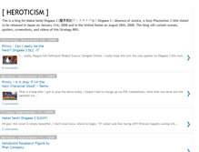 Tablet Screenshot of heroticism.blogspot.com
