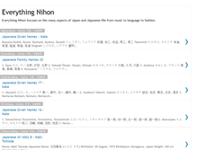 Tablet Screenshot of everythingnihon.blogspot.com