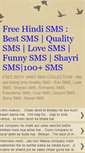 Mobile Screenshot of freehindisms.blogspot.com