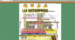 Desktop Screenshot of luienterprise.blogspot.com