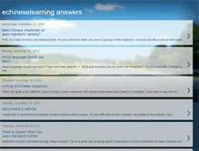 Tablet Screenshot of chineseanswers.blogspot.com