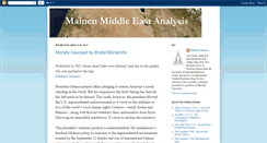 Desktop Screenshot of mainen.blogspot.com