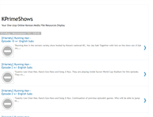 Tablet Screenshot of kprimeshows.blogspot.com