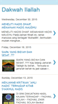 Mobile Screenshot of dakwah-ilallah.blogspot.com