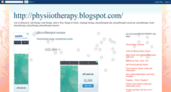 Desktop Screenshot of physiiotherapy.blogspot.com