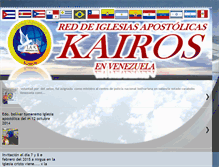 Tablet Screenshot of kairosenvenezuela.blogspot.com