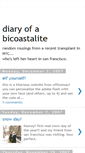 Mobile Screenshot of bicoastalite.blogspot.com