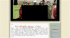 Desktop Screenshot of paohkhuntan.blogspot.com