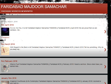 Tablet Screenshot of faridabadmajdoorsamachar.blogspot.com