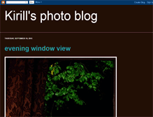 Tablet Screenshot of kirillqpr.blogspot.com