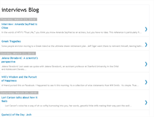 Tablet Screenshot of in-interviewsblog.blogspot.com