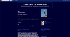 Desktop Screenshot of cliterati-in-mongolia.blogspot.com