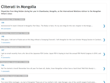 Tablet Screenshot of cliterati-in-mongolia.blogspot.com