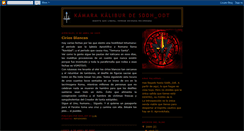 Desktop Screenshot of kamarakalibur.blogspot.com