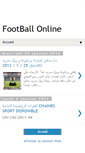 Mobile Screenshot of footballl-online.blogspot.com